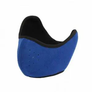 양면형 겨울 방한 마스크 보온용 방한 아이템