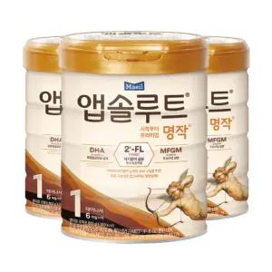 앱솔루트 명작 분유 1단계 800g, 3개
