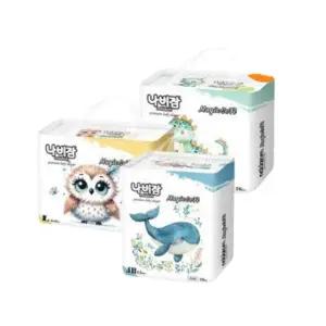 나비잠 팬티형 기저귀 매직소프트 아기 위생용품 3팩 MNS