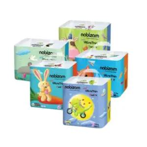 나비잠 썸머팬티 기저귀 여름 통잠 울트라씬듀얼핏 8팩 MNS