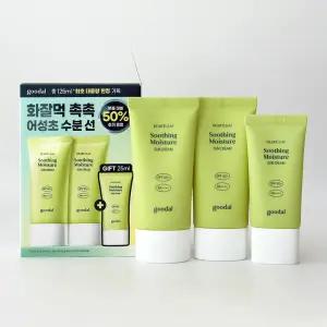 구달 맑은 어성초 진정 수분 선크림 50ml 더블기획 (+25ml 미니어처)