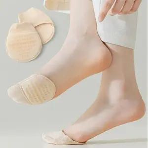 [룽스]보호패드 신발깔창 발바닥쿠션 덧신