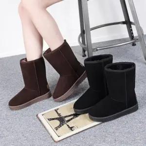 [신상오픈런]하비 여성 통넓은 스웨이드 겨울부츠 털안감 (28753935)