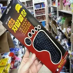 [룽스]지압깔창//자갈/경혈깔창 참숯깔창 발냄새/