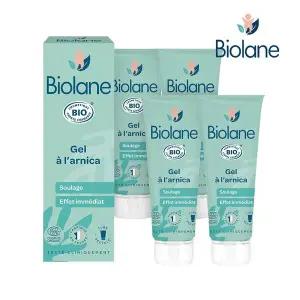 [비올란] 오가닉 아르니카 겔 20ml x4개 베이비 키즈 신생아 아기 멍크림 수딩젤