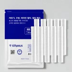 바디럽 샤워 필터 녹물 제거 샤워기 헤드 샤워 호스 호환 필터 10개