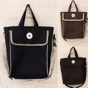 [룽스] 신주머니