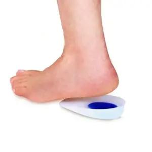 [룽스]실리콘 패드 깔창 남성용 구두 작업화 신발