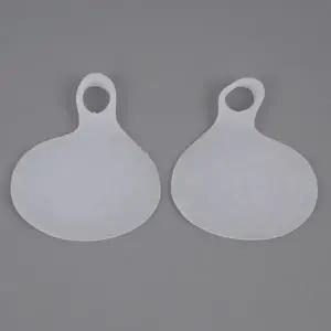 [룽스]쿠션패드 보호 가드 걸이형 실리콘 패드 2P