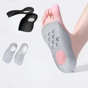 [룽스]내측아치 외측아치 등산화 신발깡창 러닝 4D