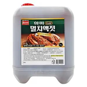 화미 멸치액젓 9kg
