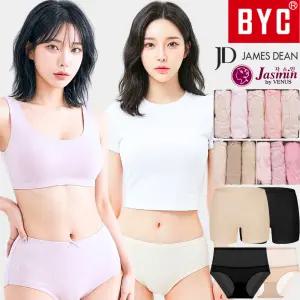 [BYC 제임스딘] 여성 팬티 세트 요일 맥시 순면 모달 노라인 여자 속옷 빅사이즈 위생 사각 여름 110 120 브랜드 국산 데일리 생리 누디 하이웨스트 비너스 비비안 쿨 꽃무늬 할머니 엄마 어르신 부인용 보정 큰