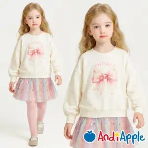 [앤디애플] 샬롯무지개치마레깅스상하복