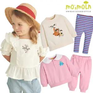 [모이몰른] 최대76%할인 봄 등원룩 상하복/실내복/티셔츠/팬츠