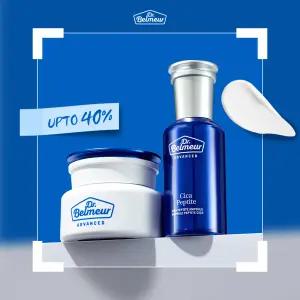 [닥터벨머] 촉촉 보습 BEST 상품 최대 UP TO 40%