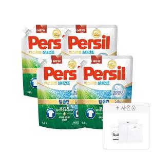 퍼실 엑스퍼트 실내건조 드럼/일반 겸용 1.8L, 4개 + 증정(세탁망 2종(M,L), 1개)