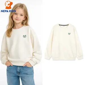 NEPA KIDS 네파키즈 공용 에센셜 맨투맨 KMC5357