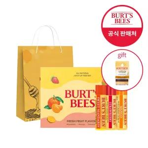 버츠비 쥬시 트리오 세트(망고+스트로베리+스위트만다린)