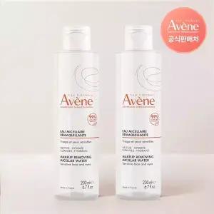 아벤느 미셀라 클렌징 워터 200ml 2개