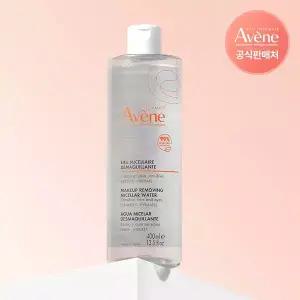 아벤느 미셀라 클렌징 워터 400ml