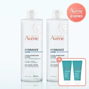 아벤느 이드랑스 딥 모이스트 로션 400ml 2개+클리낭스 클렌징젤 15ml 2개 추가증정