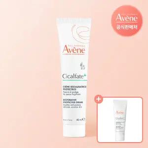 아벤느 시칼파트 SOS 크림 40ml+시칼파트 SOS크림 5ml 추가 증정