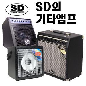 SD앰프 MG-20EX/SG-30R/SB-30/AR-30EX/G-40FX/SM-60FX/일렉앰프 베이스앰프 이펙터내장앰프 멀티앰프