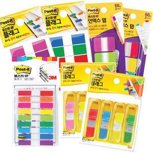 3M 포스트잇 플래그 683-5KN 683-5KP 680-3KP 9KP 9KN 686