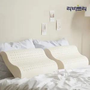 [라버트리]2개세트 천연라텍스 굴곡형 경추베개 대 사이즈