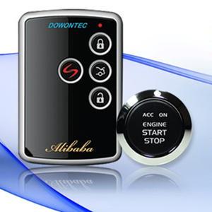 도원텍 알리바바 단방향 810B 810S ST800 리모콘