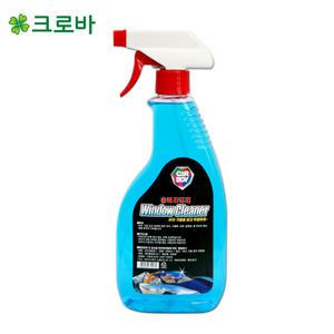 카보이 유리세정제 600ml/세차용품/유리세척