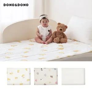 [도노도노]인견 메쉬 슈퍼싱글 아기 쿨매트(건조기 가능)