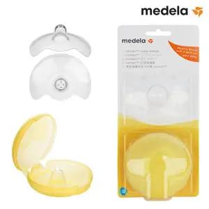[메델라] 유두 보호기 2P/S/케이스포함