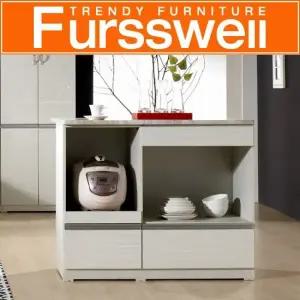 퍼스웰 매니아 하이그로시 아일랜드식탁겸조리대홈바 WF_108)