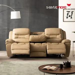 [CJ최저가]골든아일 전동 3인 홈바 All천연소가죽 리클라이너 소파