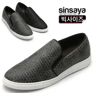 [신사야]신사야 빅사이즈 가든 남성슬립온 KTJ2171