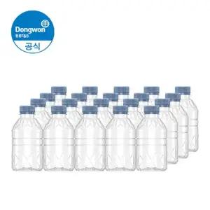 샘물 유 무라벨 300ml 20병 [혼용출고]