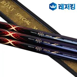 강원산업 록시스페셜 민물낚시대 최고급 붕어낚시대