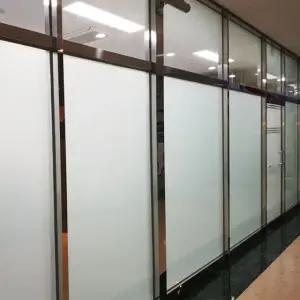 안개시트지 무점착 유리창문 불투명 반투명 엠보 망입 한지 밀키화이트 그라데이션 암막필름 오로라 썬팅