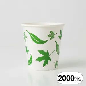 2.5온스 소주컵 종이컵 2000개 1박스