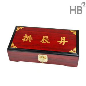 적색 금장 공진단상자 10환 / 환상자 청심환케이스 알약보관함