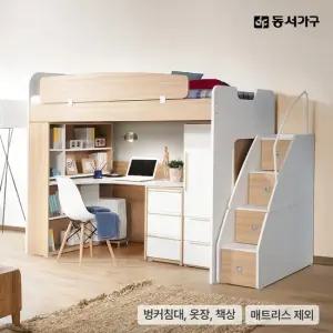 컨셉트 MU-122 E0 수납형 계단 벙커 이층 침대+h형책상+옷장 DF903041