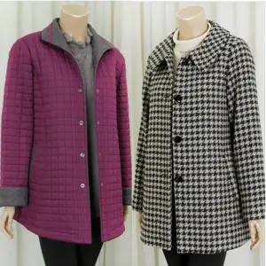 엄마옷 코트 자켓 점퍼 패딩 경량 빅사이즈 중년여성옷 할머니옷 간절기 아우터 큰옷 66-130 특대 밍크 퍼