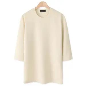 [엠엔씨][MNC] 베이직 엠보 7부티 (MDLT443LW)