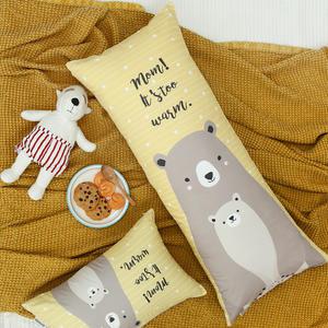 [아망떼] 러브베어 바디필로우/범퍼쿠션+솜포함