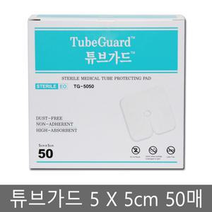 에버레이드 멸균 튜브가드 / 5cmx5cm / 50매
