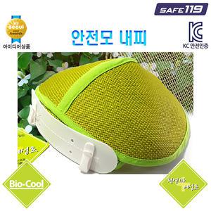 119 안전모 내피/머리보호 내피/땀제로/어성초