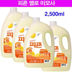 피죤 섬유유연제 정전기방지 2500ml 옐로우미모사 4개
