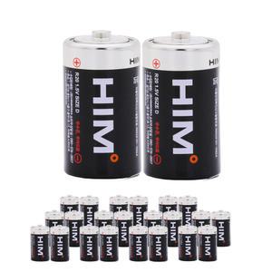 HIM 망간 D형 건전지 R20 1.5V 24알 벌크