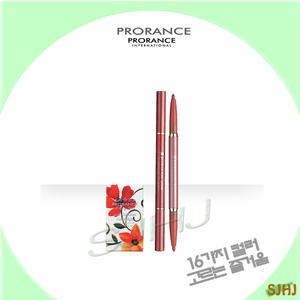 [프로랑스] 칼라 오토 립라이너 펜슬/본품/다양한 색상/선명한 입술라인/